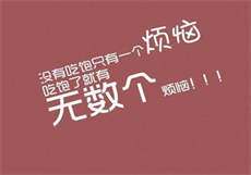 大象非会员免费体验区
