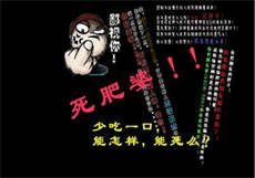 小草体验区12o秒
